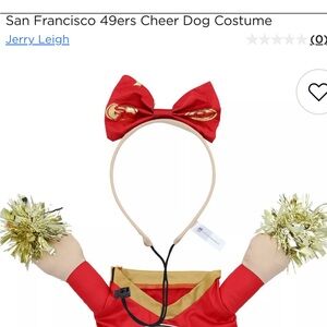 San Francisco Red and Gold Cheerleader Dog Costume size M